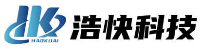 浩快科技